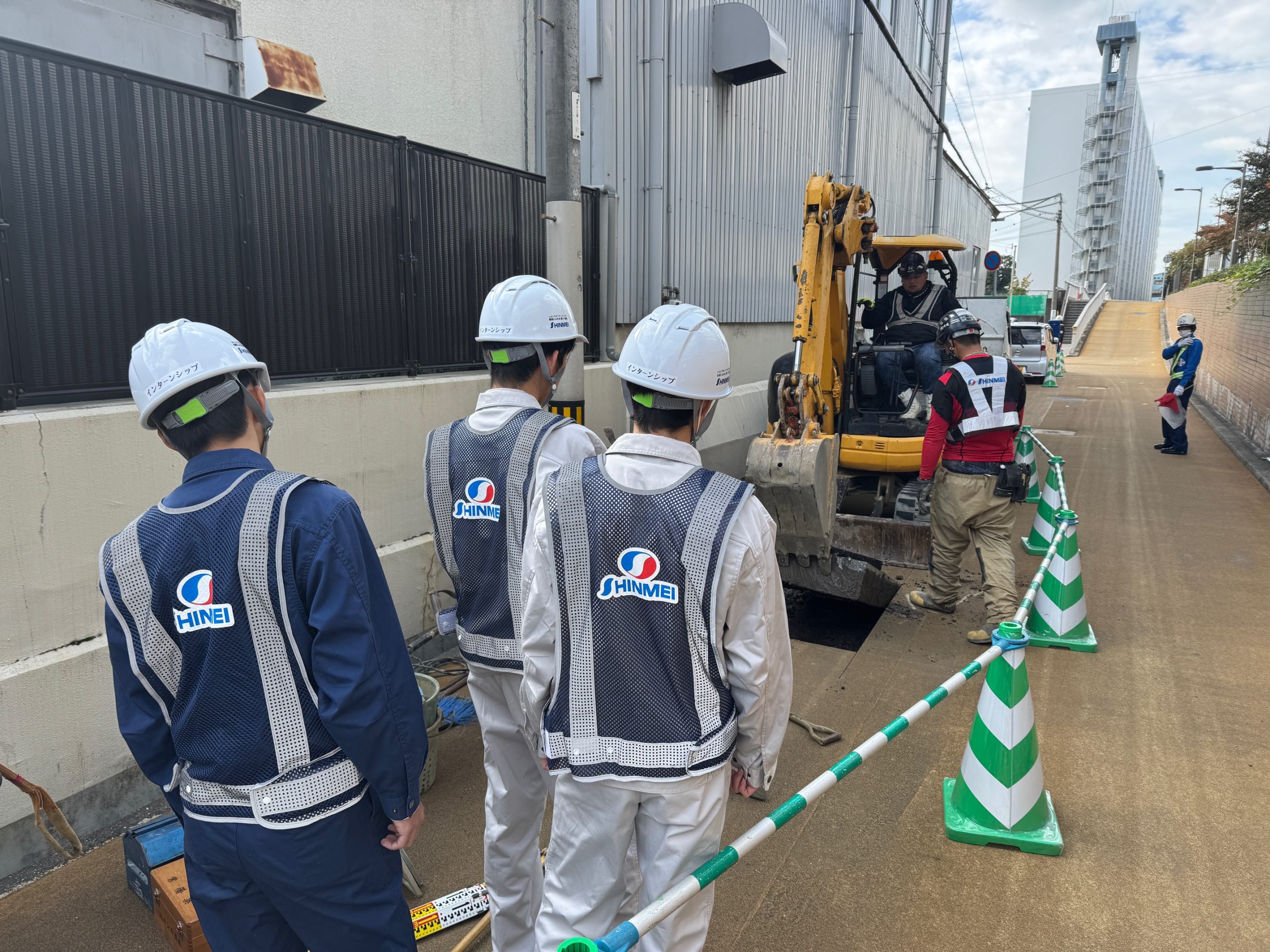 インターンシップ